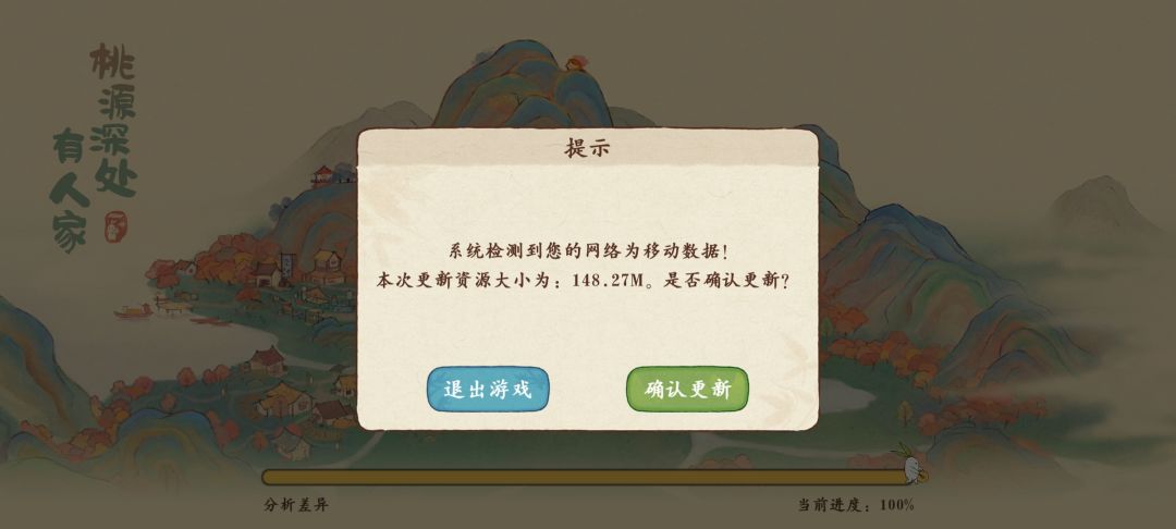 为啥更新这么频繁! 1