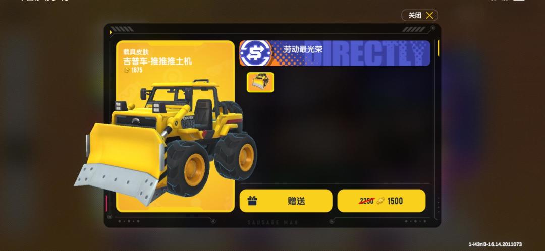 大佬们早上好,今天是我的生曰,希望大佬们实现这个愿望!谢谢! 1