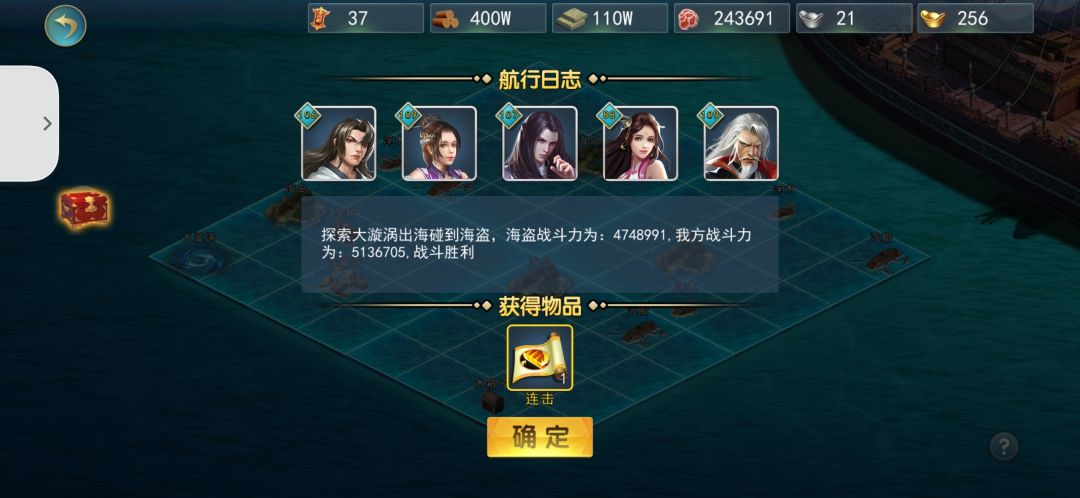 动态图片 1