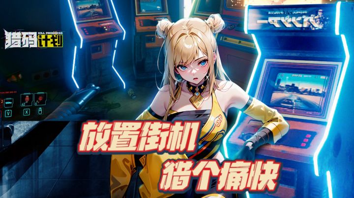 国潮武道,挂机练功,放置+格斗真是泰裤辣!截图