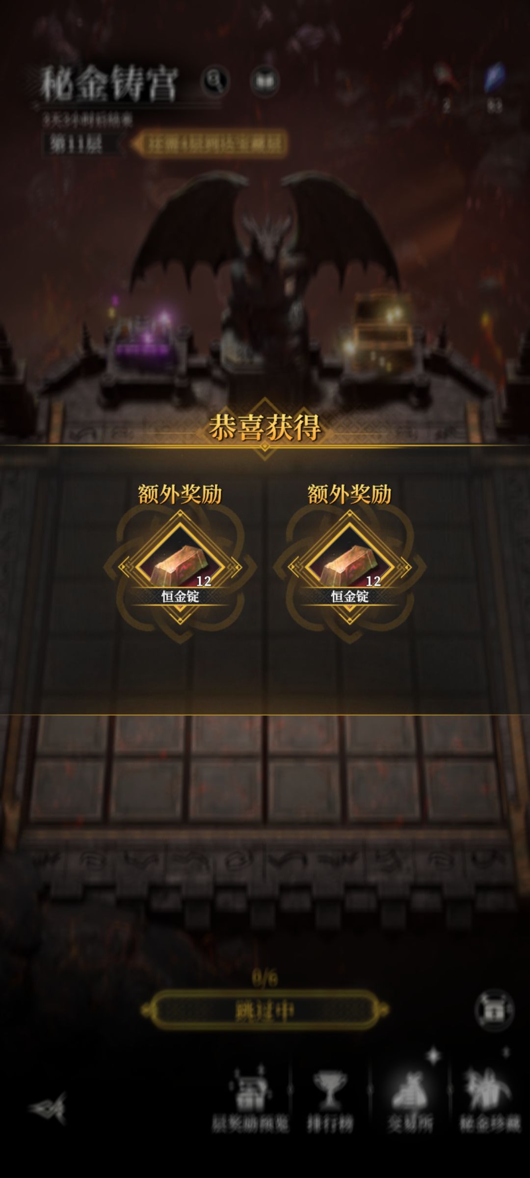 今天怕不是来扣我阳寿的吧…… 1