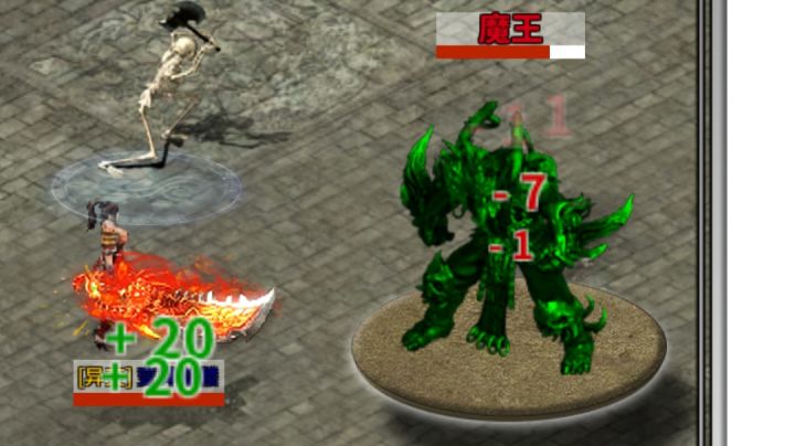 22级道士硬刚魔王截图