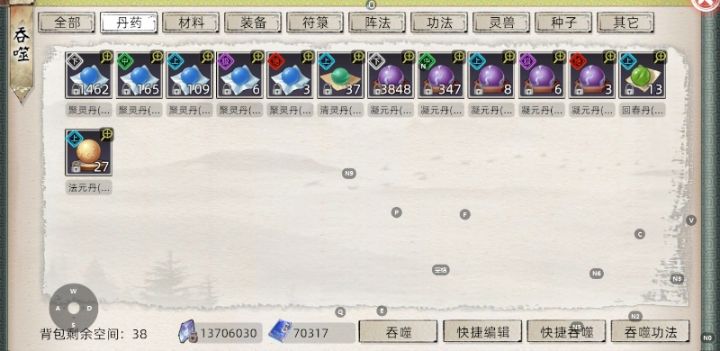 策划,能给我解释一下,为啥不,我想不明白截图
