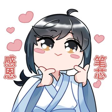 前几天刚给我们小寒过完百日宴，就看到争气小寒在TapTap的下载量！已经！突破！500万次了！！！
众所周知，不择手段找借口给大家发福利是信使一直坚守的美好品德❤这次恰逢在开测百天迎来Tap的500万下载，这么好的机会，成功让本信使拿下一个金额与规模都在Tap前所未见的超大福利活动，月底开搞！
信使是真怕有人错过，领导一同意马上赶来剧透了，欢迎大家奔走相告
现在的好成绩都是源自各位大客户的支持，在