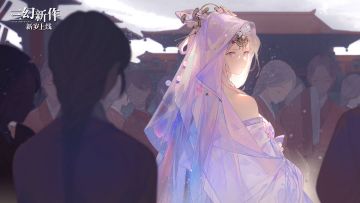 非常喜欢这个美术，期待开测！