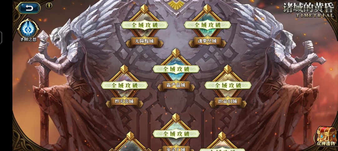 收工了,就等联动拿玲 2