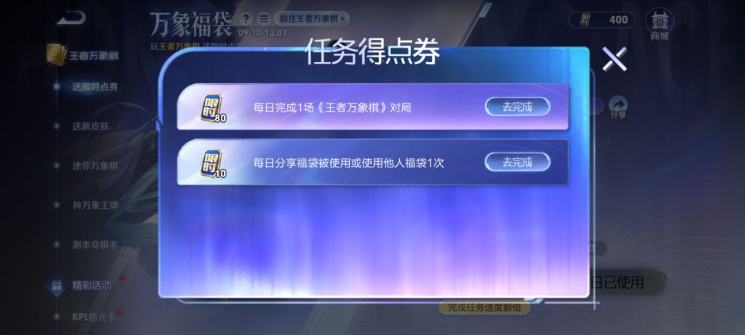 bug了 1