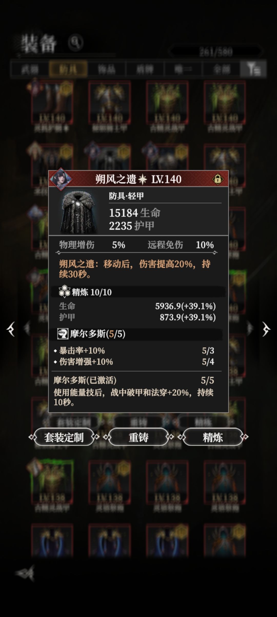 聊点策划用脚敲键盘写文案那点事儿。 5