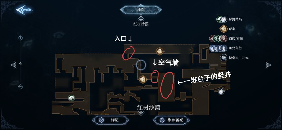 你游会做彩蛋的 1