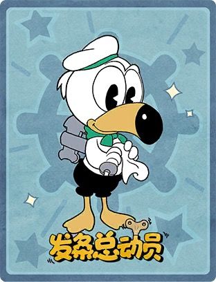 莱特卡牌交换 1