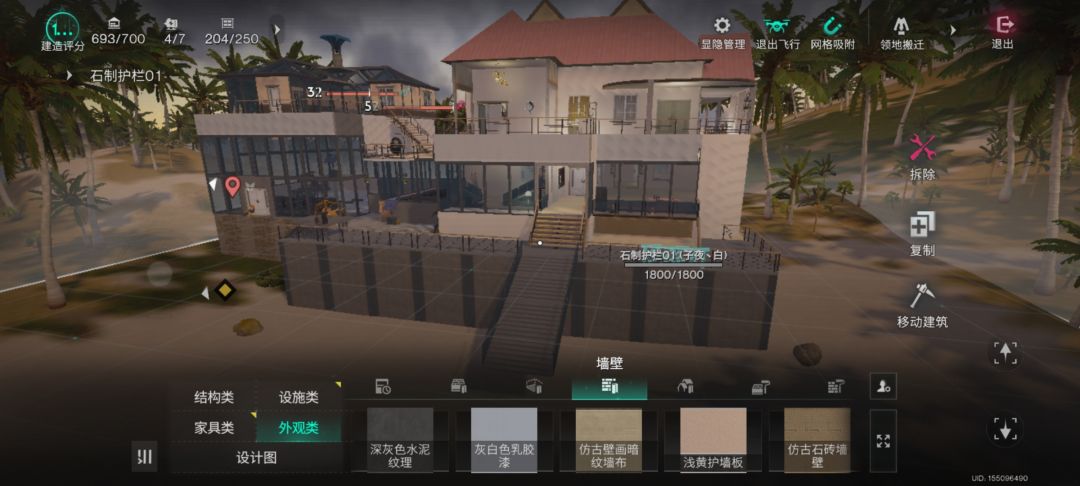你们说没意思? 2