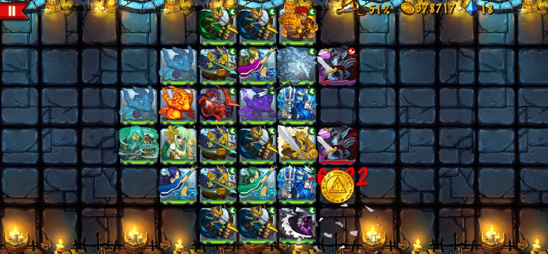 精彩截图分享25-8-25 2