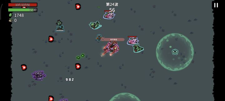 神必四驱兄弟截图