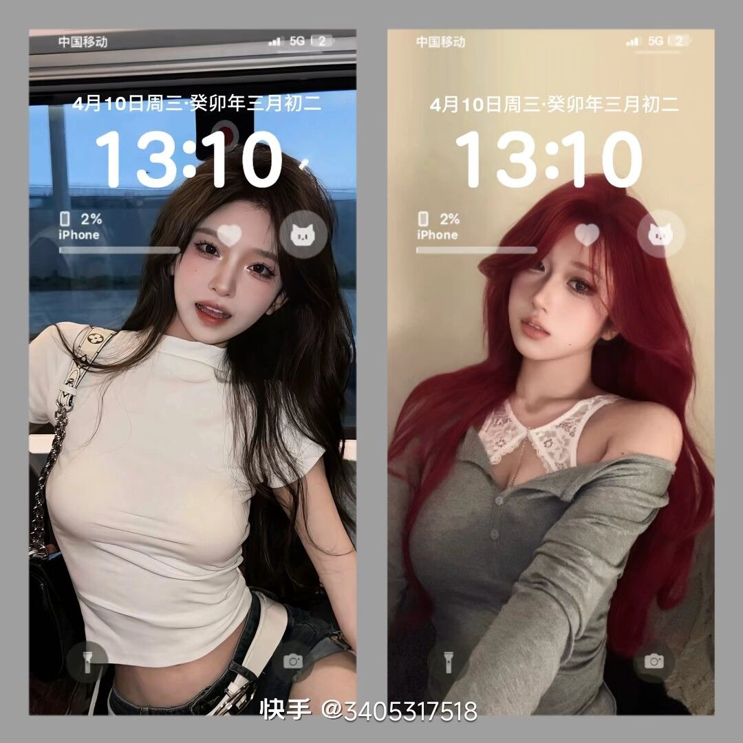 动态图片 16