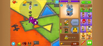 新手地图通关超猩星思路