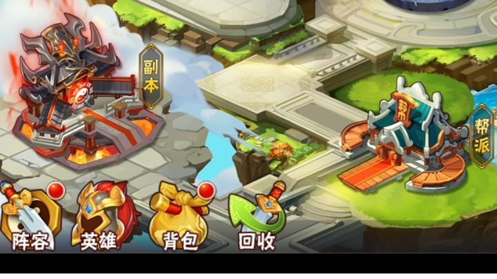 试玩最近评分很高的西游游戏截图