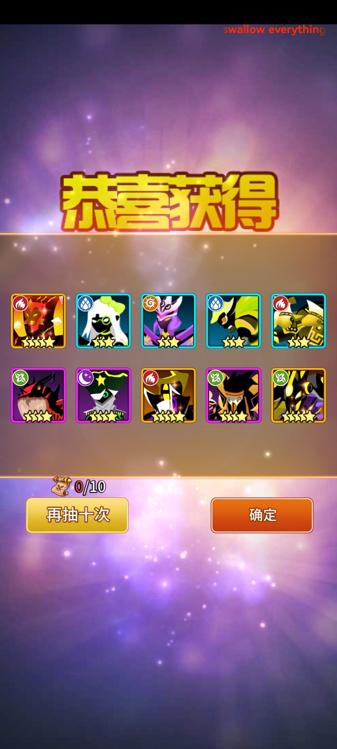动态图片 4