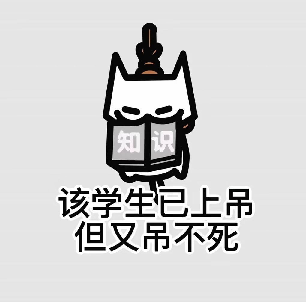 16万水大战卡池。80抽三个4星，雫到手 4