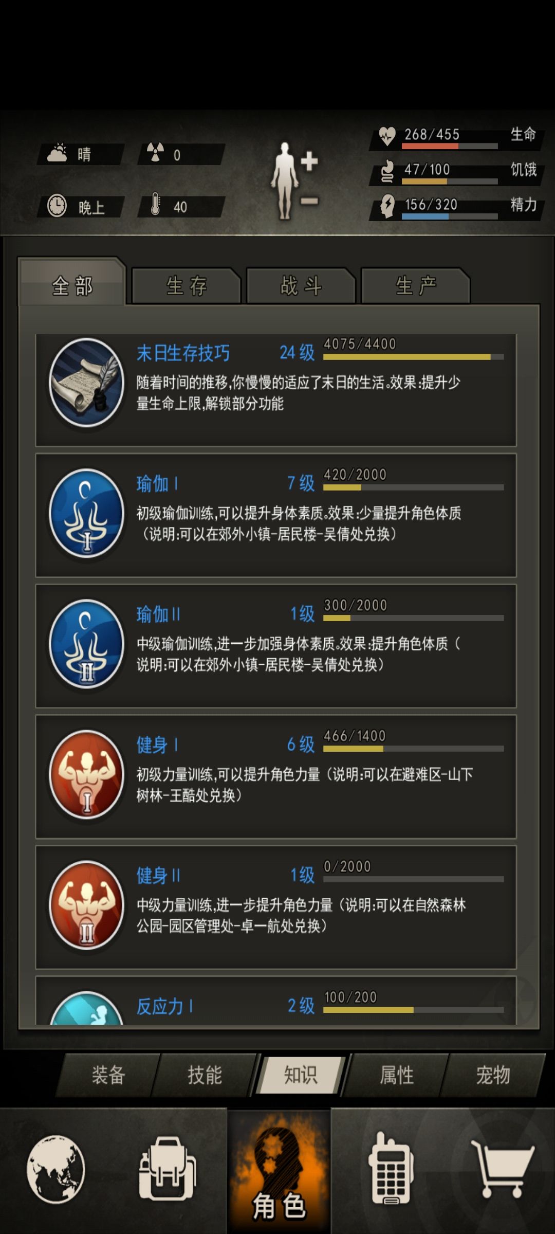 求各路大佬指点,想玩手枪 1