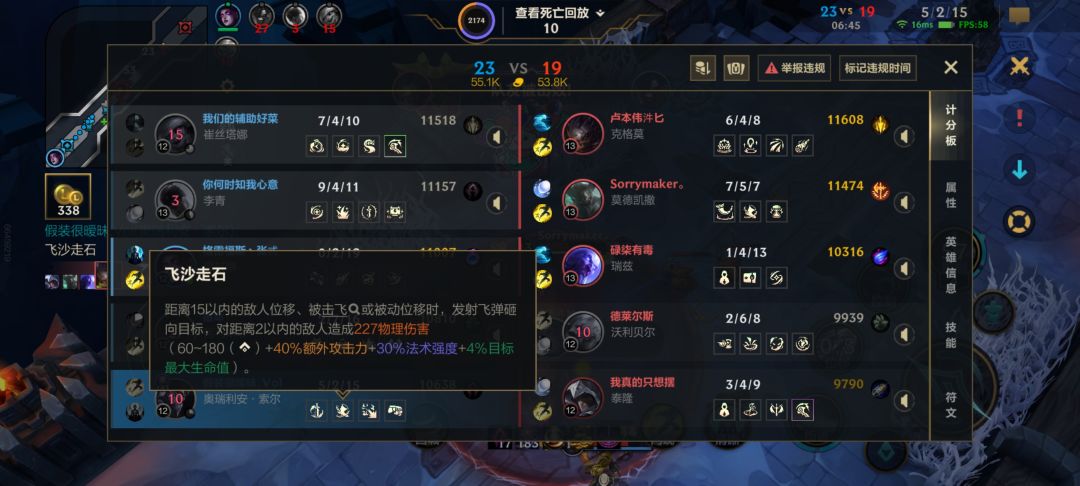 啊 1