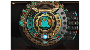 精灵｜巨图大河天堂1V5战报〈更新中〉