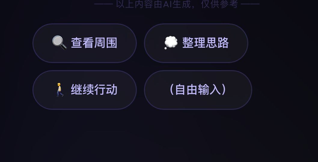 求助 1