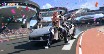 《王牌竞速》免费百抽，百万豪车911等你来提！