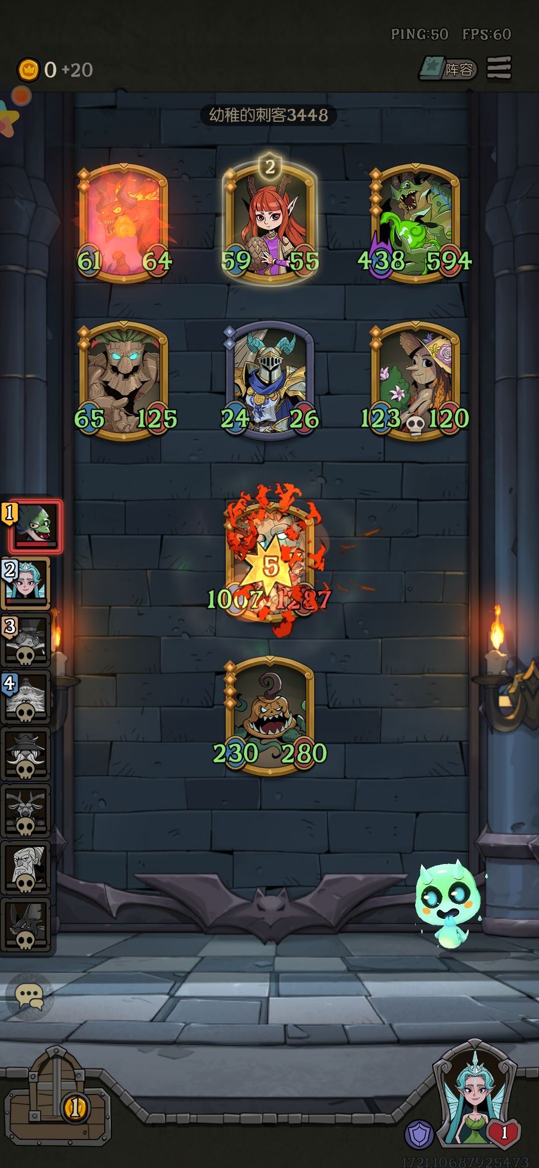 含金量我不多说～截图