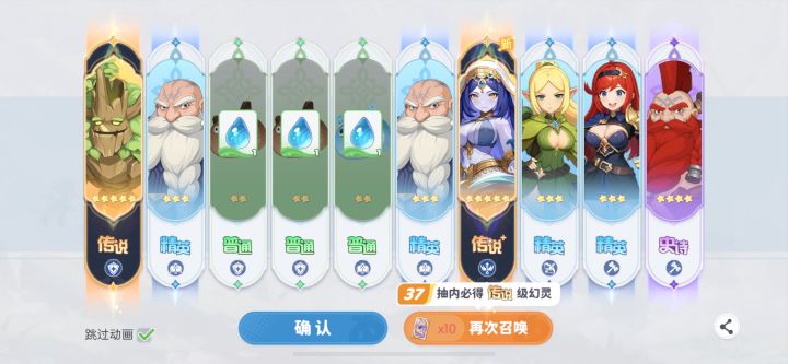 第十八天拿下[表情_开心]截图