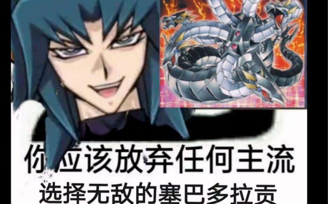 加点时间dh就算加强 3