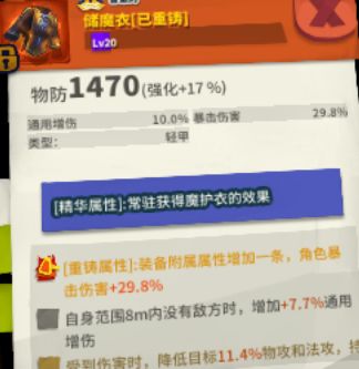 如何构筑BD（抛砖引玉）