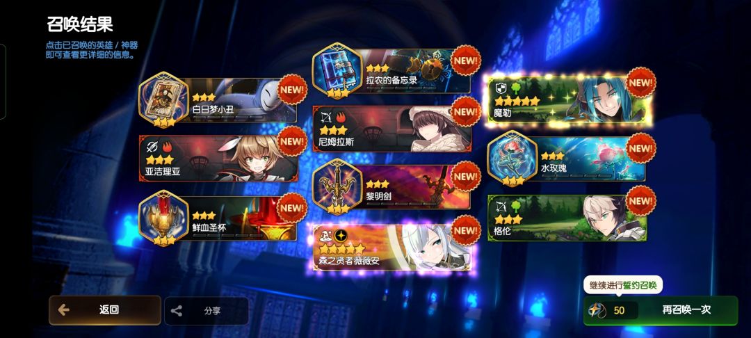 为啥五星发紫啊 1