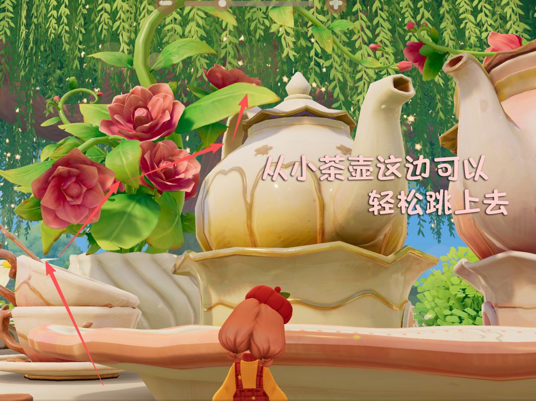 茶壶玫瑰后的心想树|打卡点位分享 4