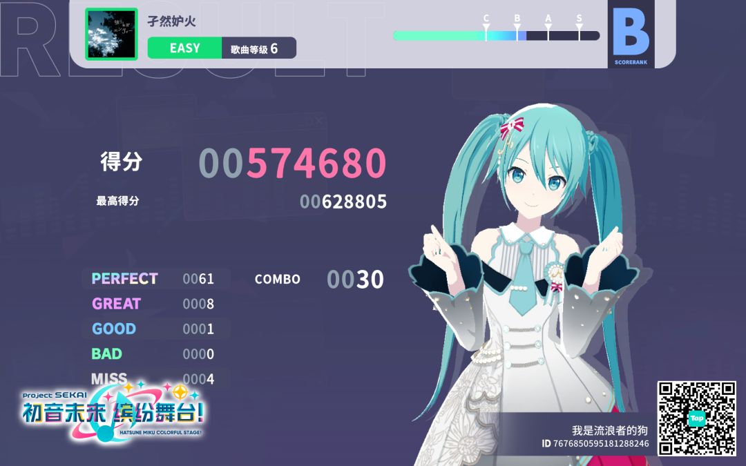 来自「世界」的问候 1