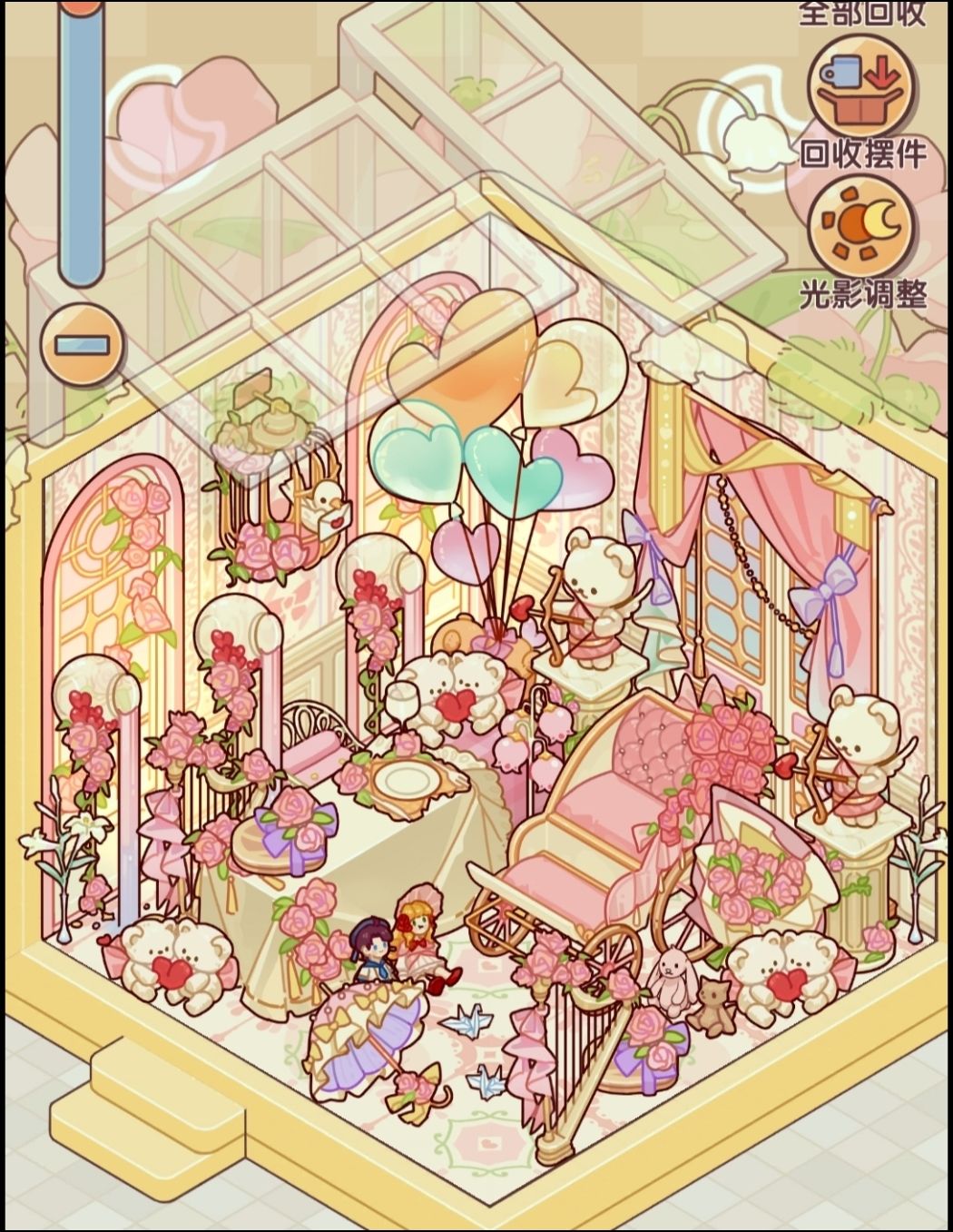 宝宝可以给点个赞吗,谢谢宝宝(❁´◡`❁)*✲゚* 1
