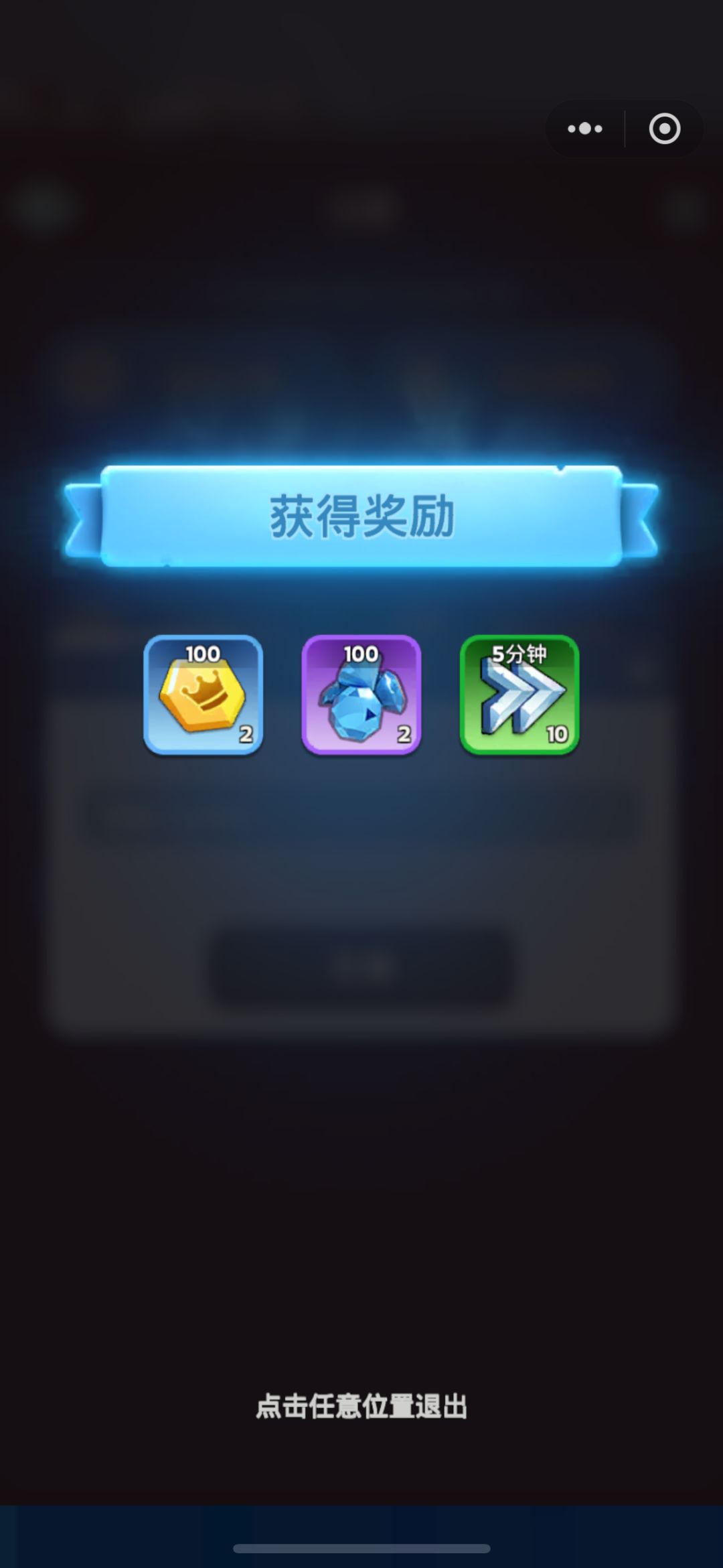 新手必看，零氪平民保姆级攻略，附兑换码截图