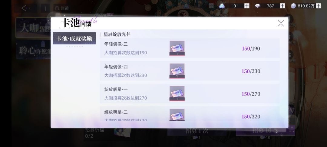 真的能有我这么黑的吗 1