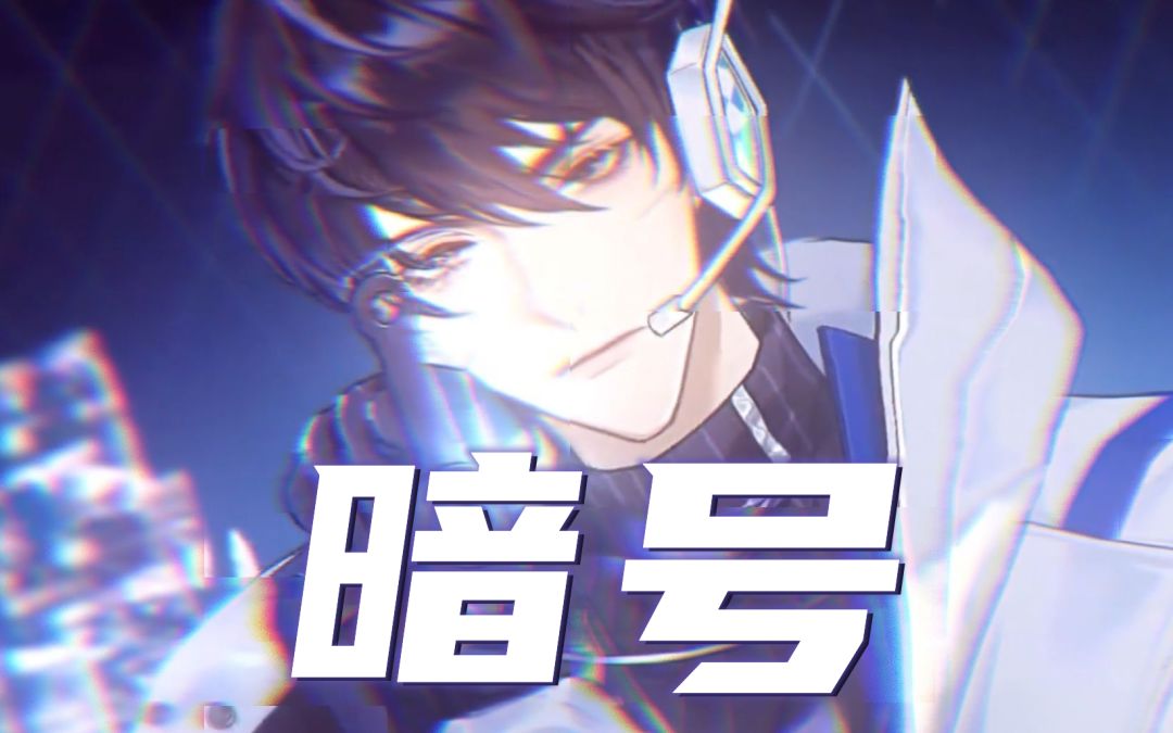 video-3860720