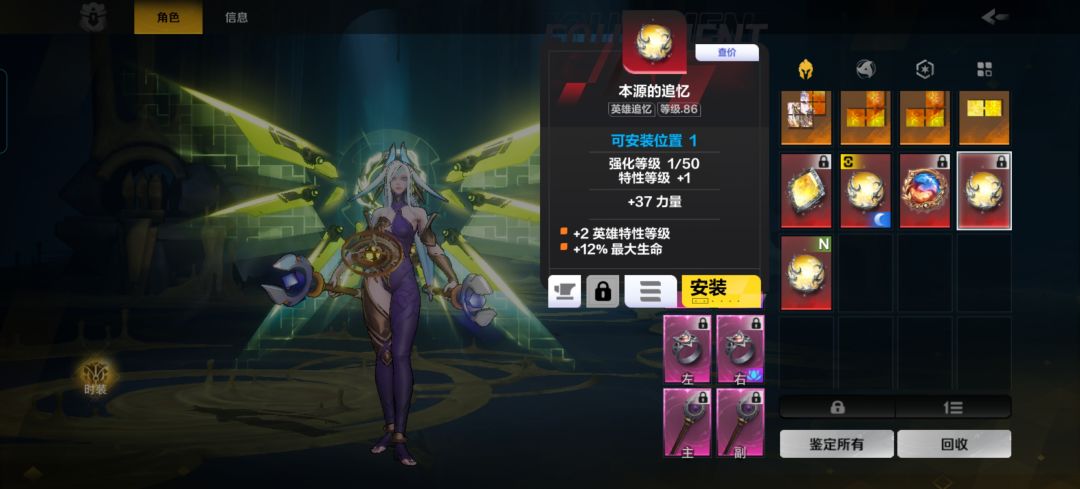 求助，挂多少 2
