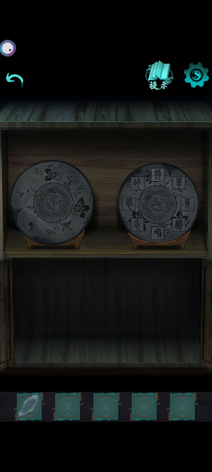 我又卡bug了吗截图