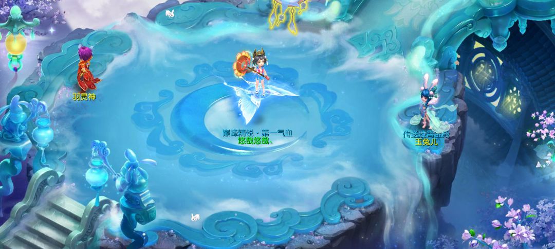 继续开个平民地府养成日记截图