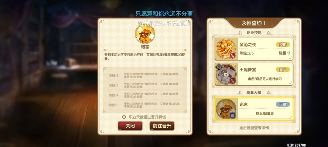 动态图片 5