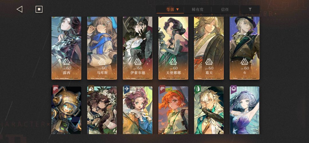 新人询问,需要北方还是等新年限定呀 1