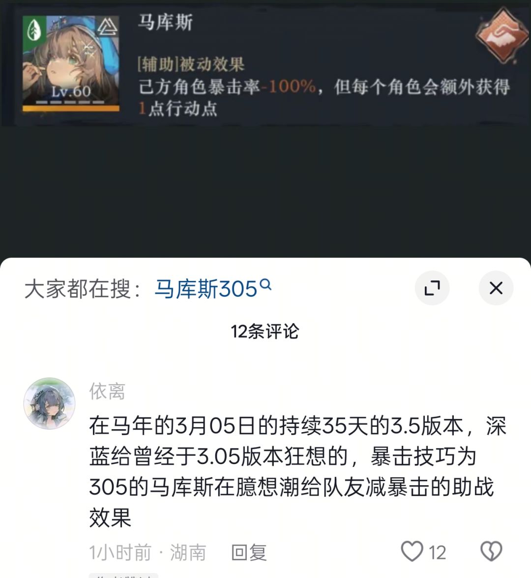 这也是深蓝的小巧思吗 1
