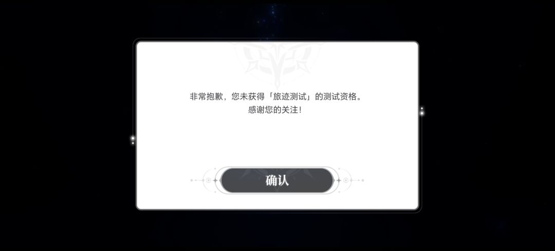 显示中了啊 2