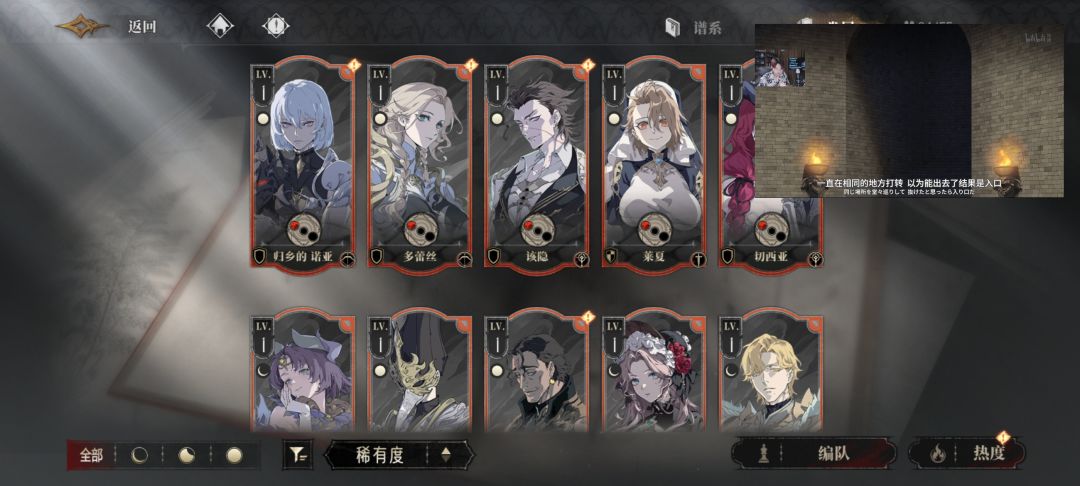 问问150那个自选选啥 2