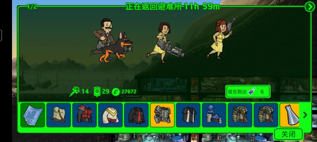 动态图片 1