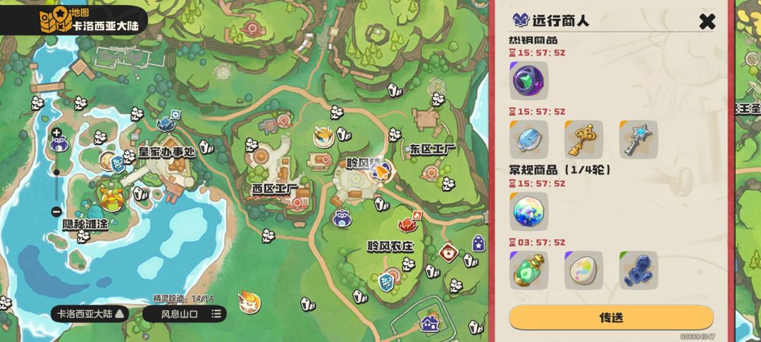 不言而喻 1