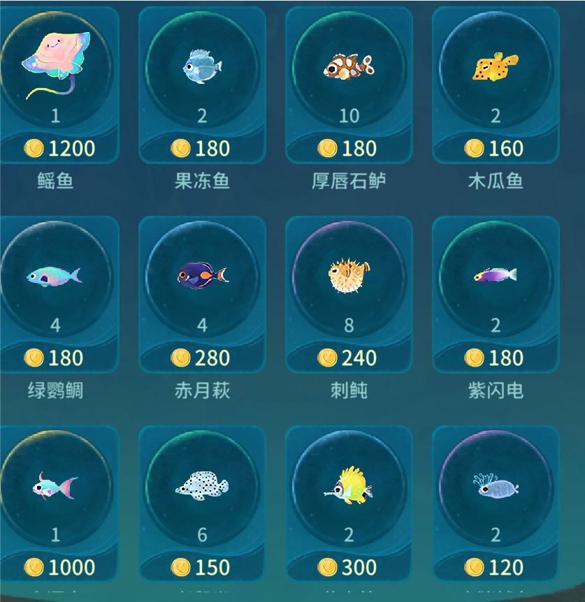 新的🐟好难钓 2