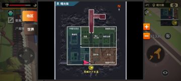 西威尔镇下水道